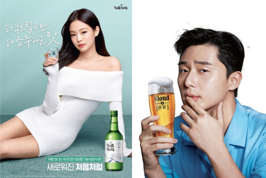롯데주류가 올해 흑자전환에 도전한다. <롯데칠성음료 제공>